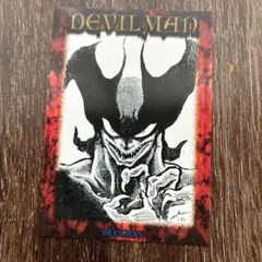 Item thumbnail for item 8e5f7492-42e2-45ab-914c-ec08cc8223ce