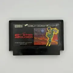 FC スターソルジャー