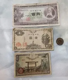 2026年最新】板垣退助 100円札の人気アイテム - メルカリ