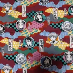 鬼滅の刃　赤系　オックス生地１メートル