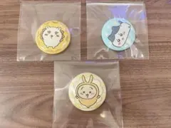 ちいかわ 刺繍缶バッジ シーサー ハチワレ うさぎ