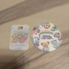 ダッフィーフレンズ 20周年コースター＆ステッカー