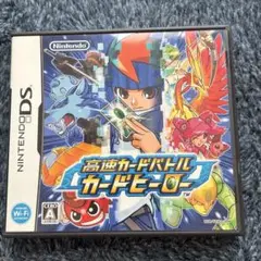 高速カードバトル カードヒーロー