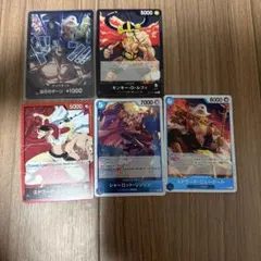 ワンピースカード モンキー・D・ルフィ エドワード・ニューゲート等 5