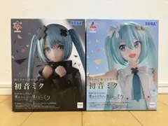初音ミク フィギュア 2点セット