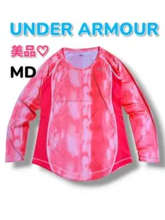 【UNDER ARMOUR】古着♡美品　レディースインナーウェア　タイダイ柄　M