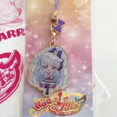 限定️ Hugっとプリキュア メタル チャーム キーホルダー キュアアムール