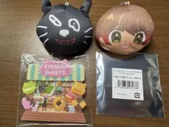 キヨ・キヨ猫2点セットもちもちビーズキーホルダー＆アクキー、ステッカー3枚
