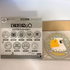 あつ森　ラバーコースター(アポロ)