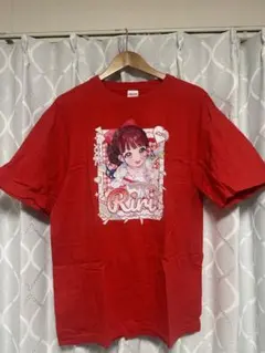 iLiFE! 心花りり 幕張推しTシャツ - メルカリ