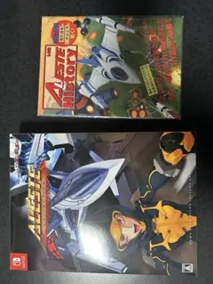 (注)ソフト欠品 アレスタコレクション ゲームギアミクロセット