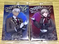 イブラヒム　フレン　にじさんじウエハースカード