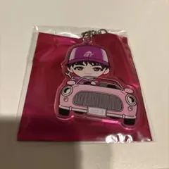 超特急　3号車　リョウガ　EVE ご当地キーホルダー