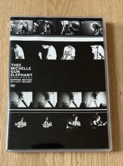 thee michelle gun elephant dvd　チバユウスケ Amazon.co.jp: THEE LIVE [DVD] : THEE MICHELLE GUN ELEPHANT: DVD