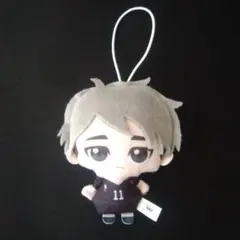 ハイキュー!! • ぬいぐるみチャーム 宮治