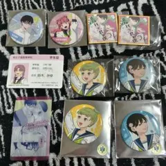 2026年最新】正反対な君と僕展の人気アイテム - メルカリ