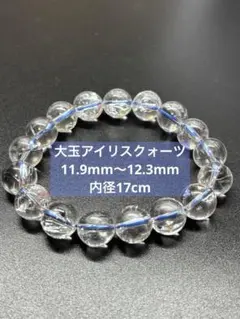 Yukorin様 リクエスト 2点 まとめ商品