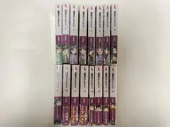 ほぼ初版】【特装版あり】薬屋のひとりごと 全巻セット 1〜22巻 極美品
