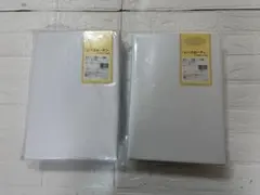 レースカーテン 2枚組 100×198cm UVカット 遮熱　×2セットのサムネイル