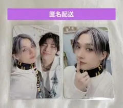 straykids ペンミ バンチャン 入場限定 特典 ユニット トレカ