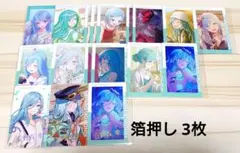 日野森雫 エピカ 27B カラパレ特典 - メルカリ
