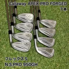 u*3様 Callaway APEX FORGED アイアンセット 5-P - メルカリ