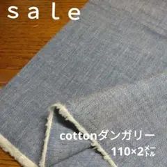 Item thumbnail for item 25c82e22-86bc-42de-ad30-013853d2fd36