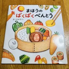 Item thumbnail for item f8637f69-99f6-4247-a404-e3bfb7401135