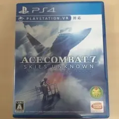 PS4 ACE COMBAT 7： SKIES UNKNOWN
