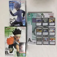 【即日発送可】一番くじ HUNTER×HUNTER A賞 B賞 C賞 K賞 L賞