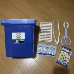 Milton ミルトン　容器セット　除菌錠剤60錠　洗剤ミルトン　セット