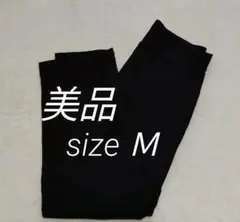 ストレッチパンツ カジュアルパンツ