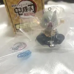 鬼滅の刃 チャーム付きフィギュア 嘴平伊之助