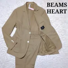 美品！BEAMS HEART　スーツセットアップ　L　ベージュ　イージーパンツのサムネイル