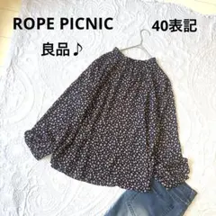 【ロペピクニック】ブラウス（M〜L相当）良品 総柄 ボウタイ ノーカラー 年中