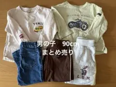 男の子90cmまとめ売り　petit main