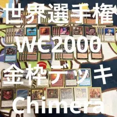 2026年最新】金枠 MTGの人気アイテム - メルカリ