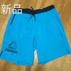 【新品】Reebok(リーボック)　トレーニング　ショート　ハーフ　パンツのサムネイル