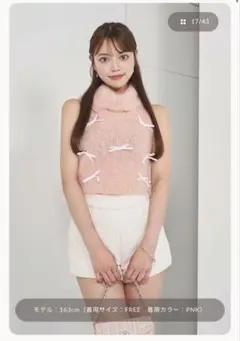 Darich リボンデザインニットトップス　ピンクのサムネイル