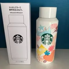 ♡新品♡スターバックス 福袋 2022 ステンレス ボトル B 355ml