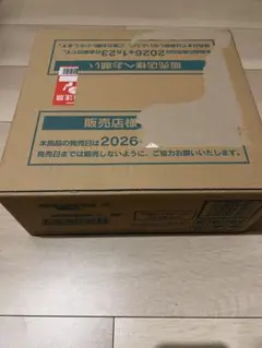 ムニキスゼロ 1カートン完全未開封 ポケモンカード 即日発送 12box