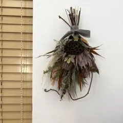 キングプロテア×バンクシアココシニアのナチュラルスワッグ