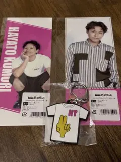 GENERATIONS DMMスクラッチくじ 小森隼