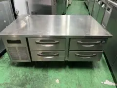 2006年ホシザキドロワー冷蔵庫