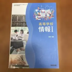 Item thumbnail for item 379da5f1-d5f9-474d-a295-c75dddf04290