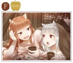 十王星南 スチルイラストパブミラー 受注生産限定品 学マス - メルカリ