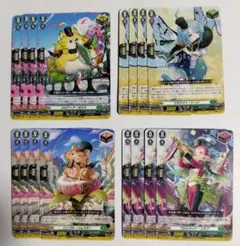 ストイケイア　トリガーセット