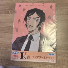 名探偵コナン 諸伏高明 セガラッキーくじ C賞 ぬいぐるみ 風見裕也 バッジ 2026年最新】名探偵コナン セガラッキーくじ 高明の人気アイテム