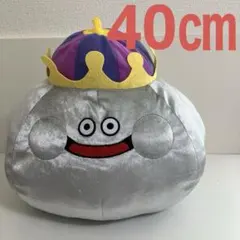 ドラゴンクエスト AM おおきなキラキラぬいぐるみ メタルキング ドラクエ 9⑳