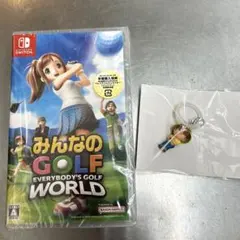 【新品未開封】みんなのGOLF WORLD Nintendo Switch